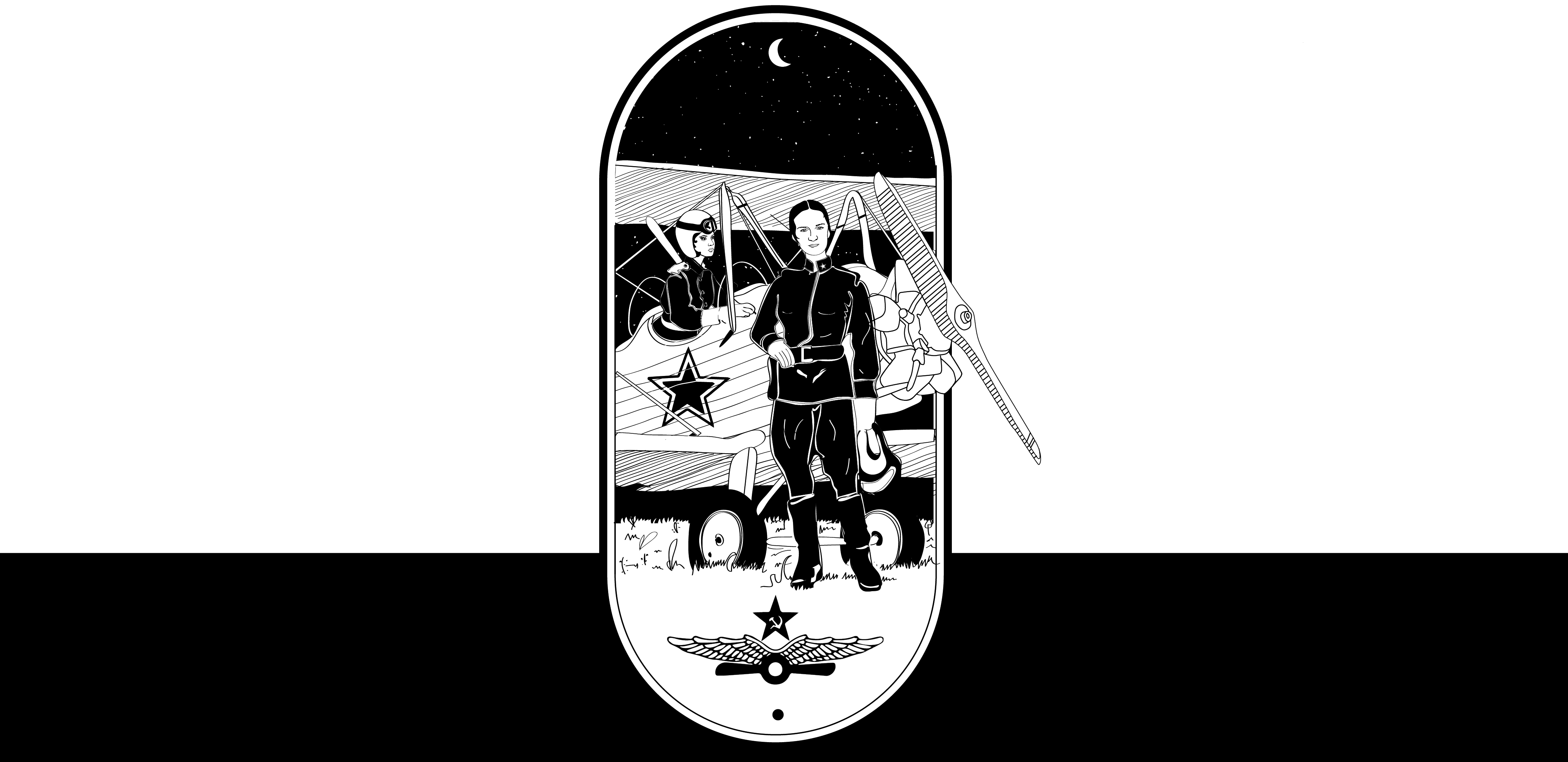 Las Brujas de la Noche