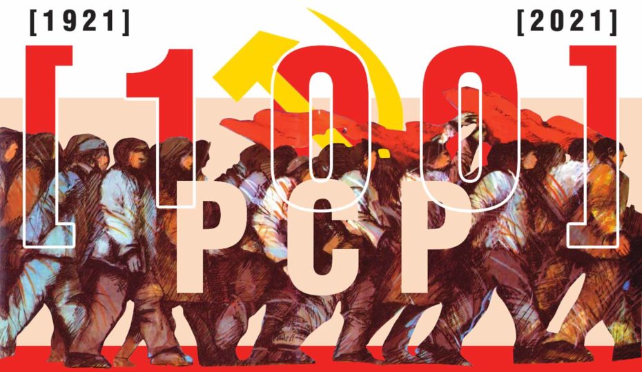 ¡Avante camaradas! El centenario del Partido Comunista Portugués Utopix