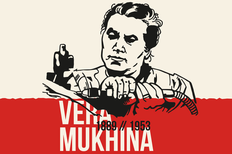 Tribuna Feminista: Vera Mukhina