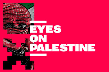 Eyes on Palestine