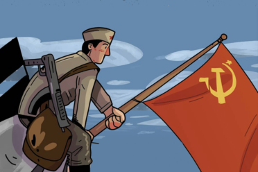 La bandera sobre el Reichstag. ¿Mensaje o propaganda?