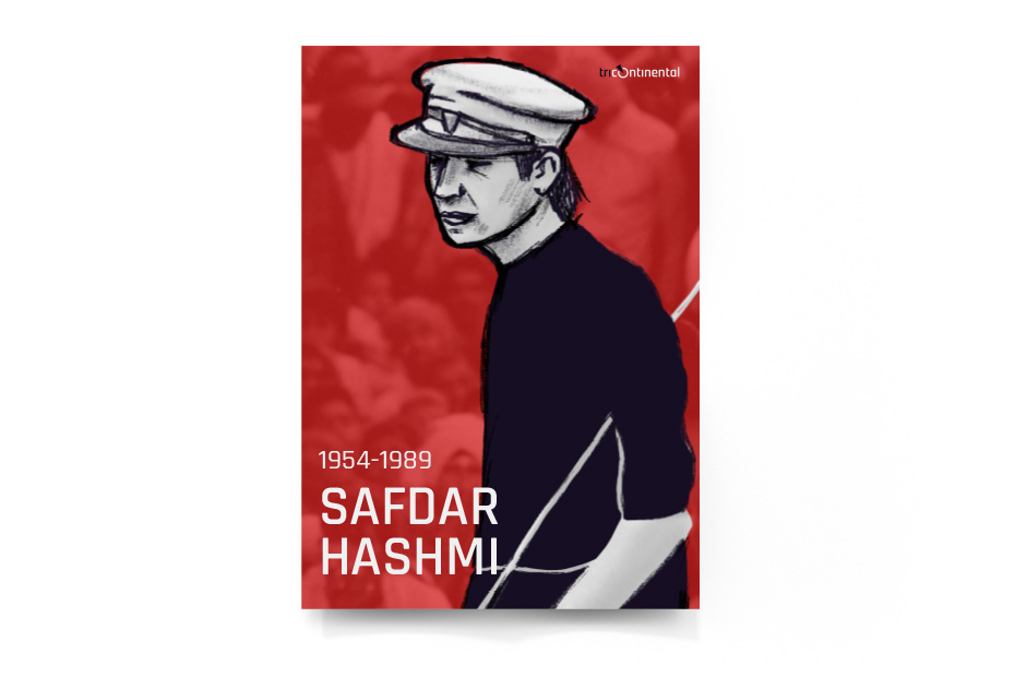 Safdar Hashmi