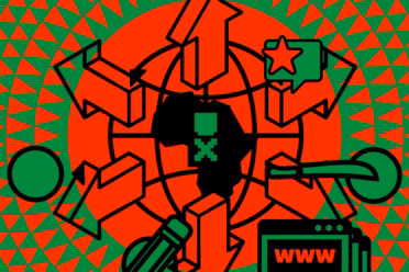 Afropix